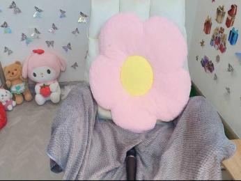 Angela19 webcam model stream image