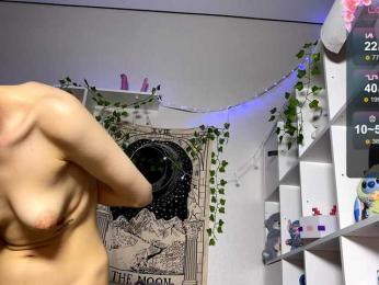 SweetieLuna webcam model stream image