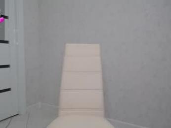 arinamir webcam model stream image