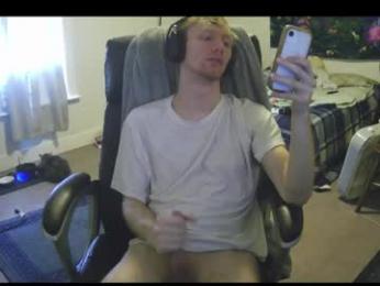 domohead0 webcam model stream image