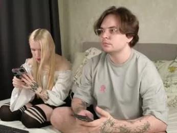 skuf_page webcam model stream image