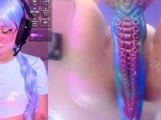 vivicutie webcam model stream image