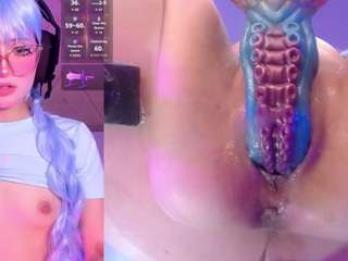 vivicutie webcam model stream image
