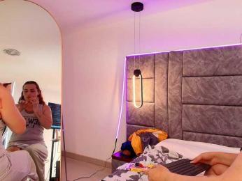 dakota_megan webcam model stream image