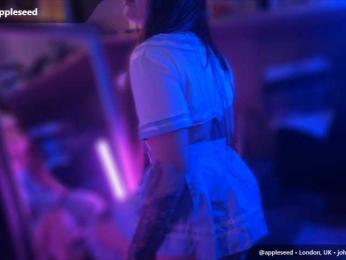 EmyDoll23 webcam model stream image