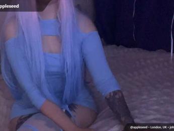 EmyDoll23 webcam model stream image