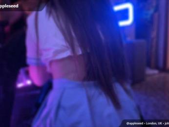 EmyDoll23 webcam model stream image