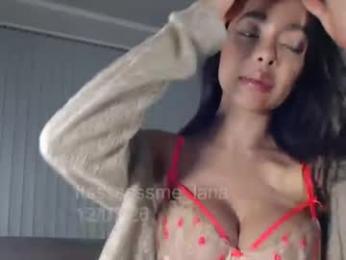 itsssssssme_lana webcam chaturbate model stream image