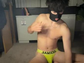 theos_hole webcam model stream image