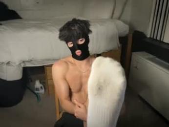 theos_hole webcam model stream image