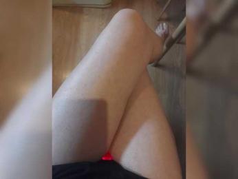 Nepechalka webcam model stream image