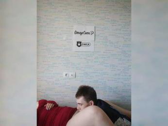 MikaAlex webcam bongacams model stream image