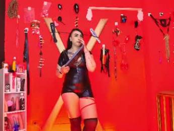 megan_chaotic webcam model stream image