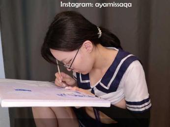 malyutkawtf webcam model stream image