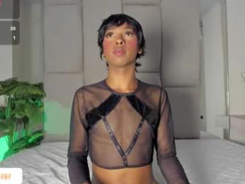 daisytaylor_ webcam model stream image