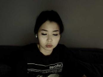 Kimy-Jina webcam model stream image