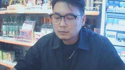 XOCOOOOOO webcam cam4 model stream image