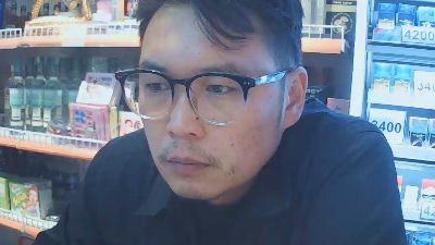 XOCOOOOOO webcam model stream image