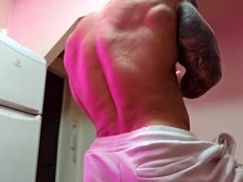 adonis_msc webcam model stream image