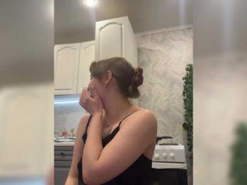 kotilo webcam model stream image