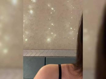 KissMec webcam bongacams model stream image