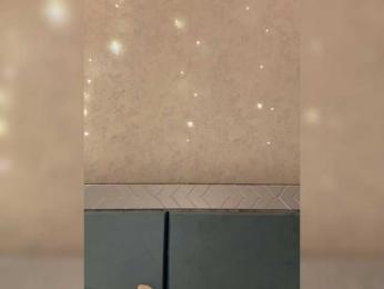 KissMec webcam bongacams model stream image