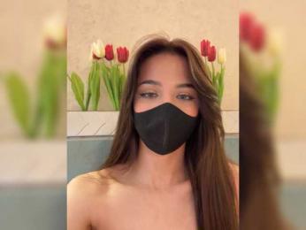 KissMec webcam bongacams model stream image