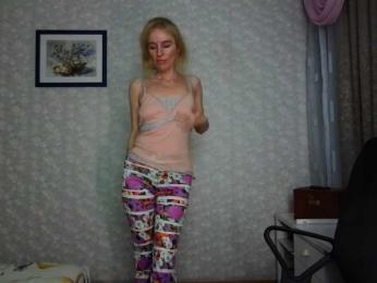 Nata85085 webcam model stream image