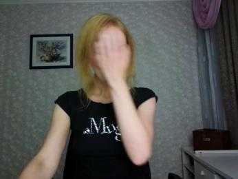 Nata85085 webcam model stream image