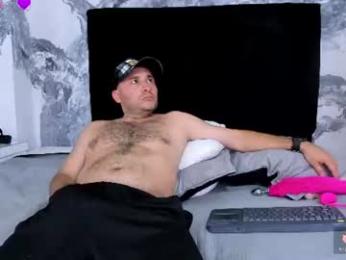 kendradior1 webcam model stream image