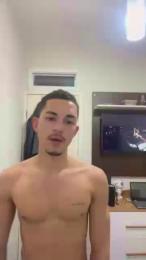 bricio webcam model stream image