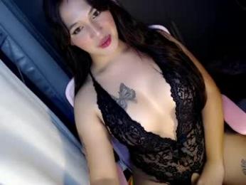 nastymera webcam model stream image