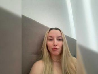 DiMegg webcam model stream image