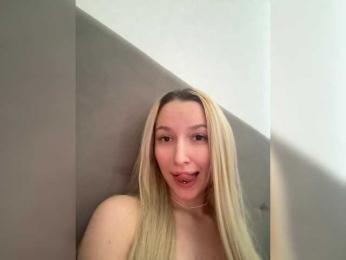 DiMegg webcam model stream image