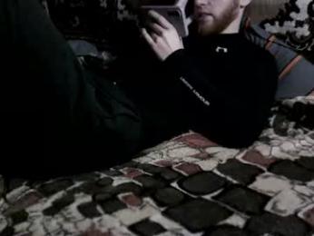 fillipsondon webcam model stream image
