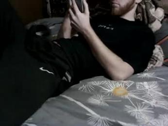 fillipsondon webcam model stream image
