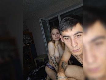 IraCox webcam model stream image