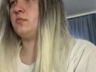 evamiron webcam model stream image