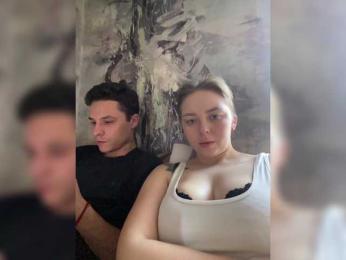 Avrora-5 webcam model stream image