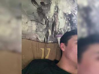 Avrora-5 webcam model stream image