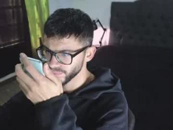phantom_bigger1 webcam model stream image