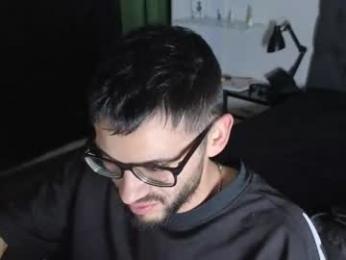 phantom_bigger1 webcam model stream image