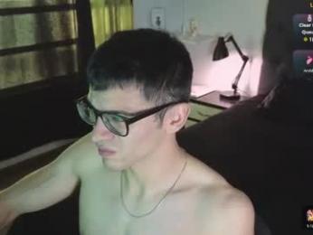phantom_bigger1 webcam model stream image