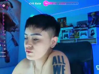 milley_rose webcam chaturbate model stream image