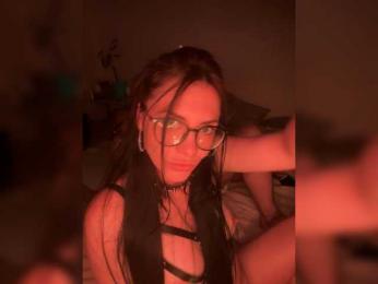 SerAli webcam model stream image