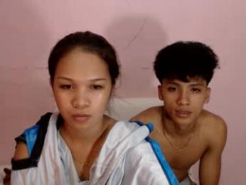 elmer_roy webcam model stream image