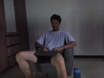 with_ken webcam model stream image