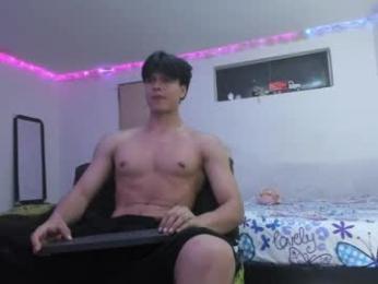 with_ken webcam model stream image