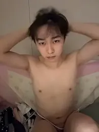kakadan webcam stripchat model stream image