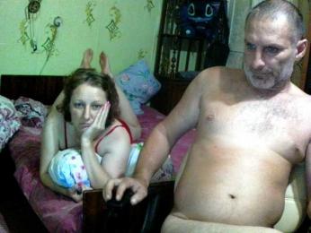 inetname webcam model stream image